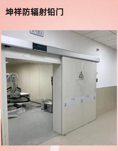防辐射铅门 牙科、CT室、DR室、X光室放射防护的电动门选择与坤祥上门安装指南